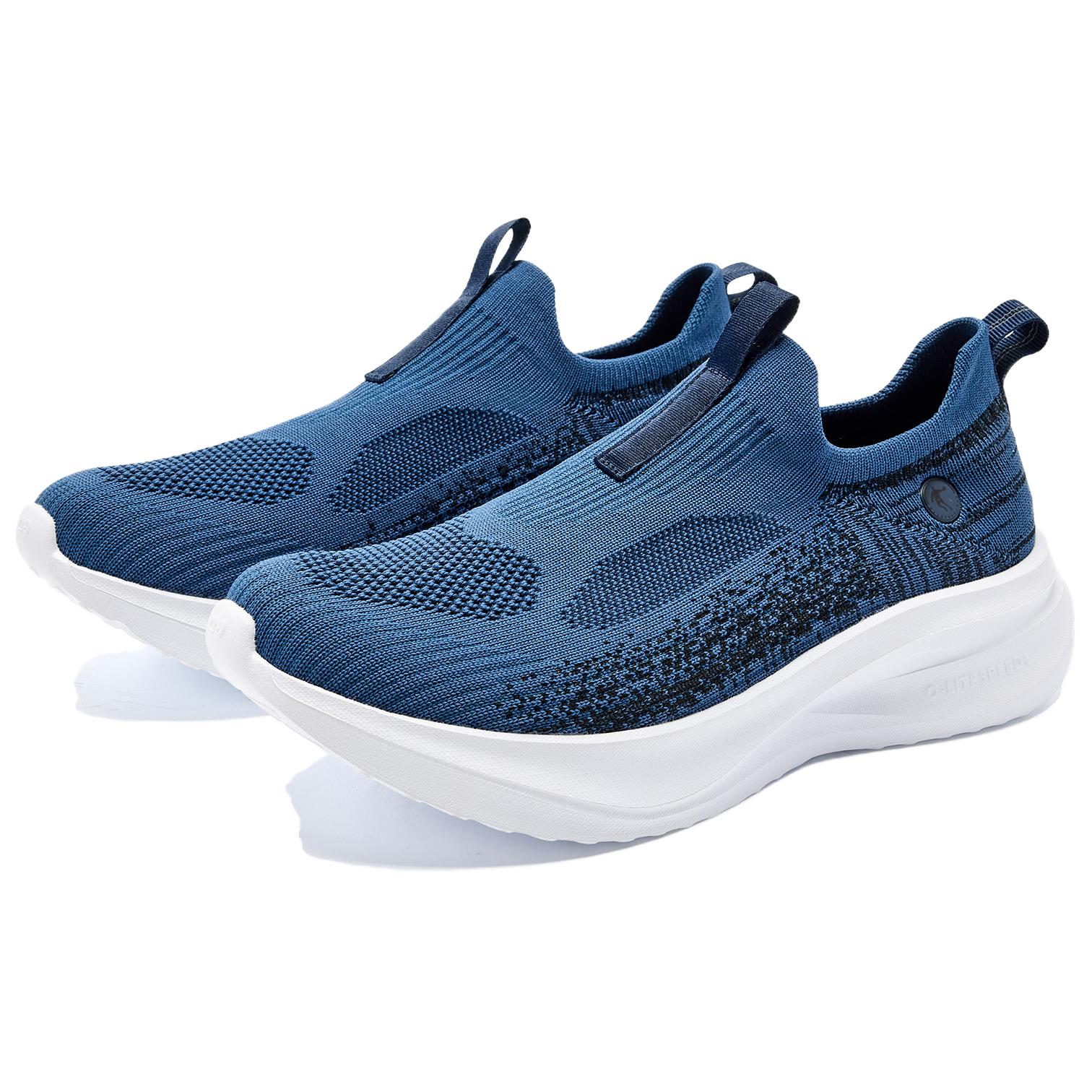 QIAODAN Fabric Cushioning Slip Resistant Abrasion Resistant Breathable Lightweight Rebound