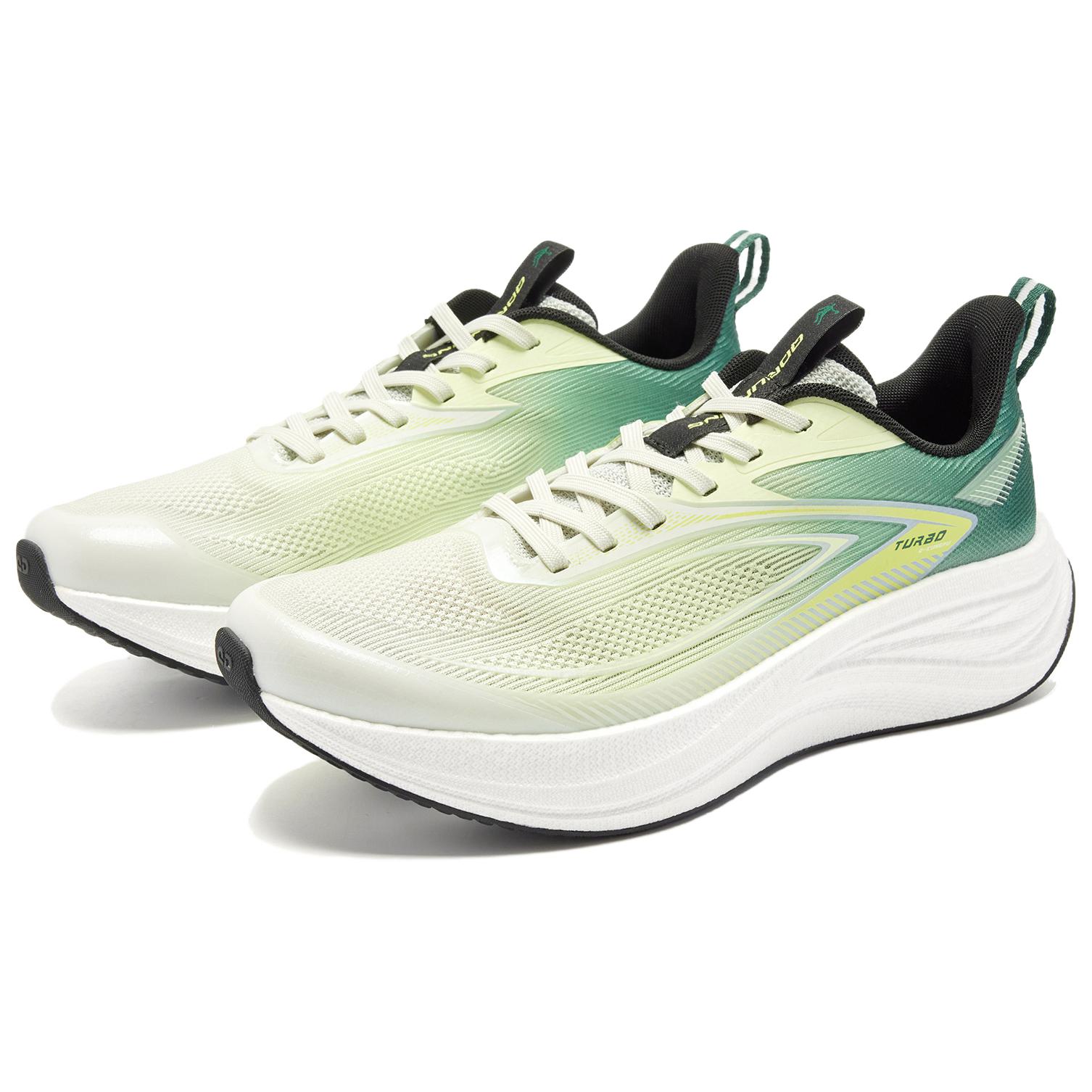 QIAODAN Running Shoes Men’s Low Top Aqua Moon Green, Verona Green