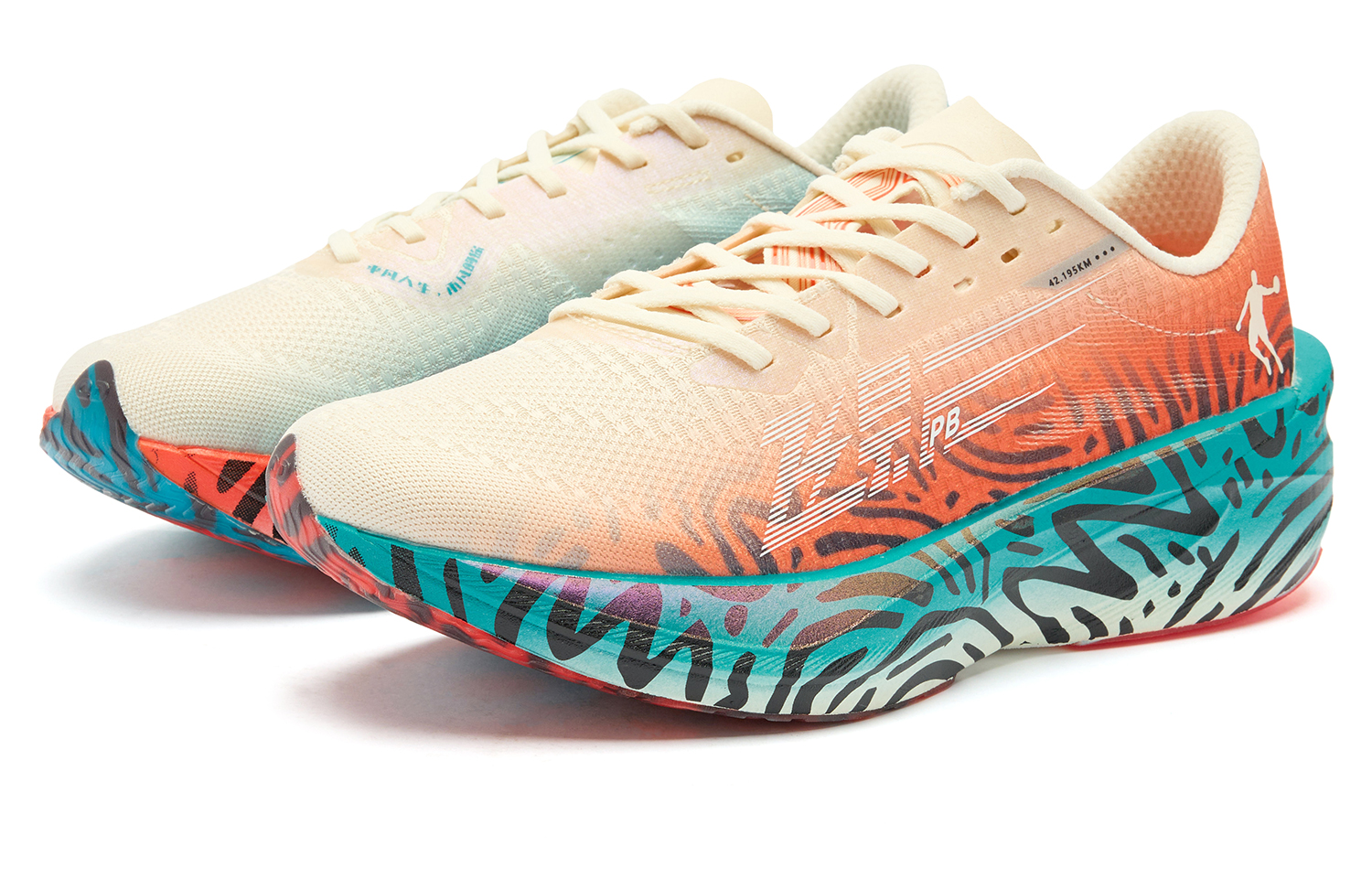 QIAODAN Feiying PB4.0 Running Shoes Men’s Low Top Bright Orange Ultra Green