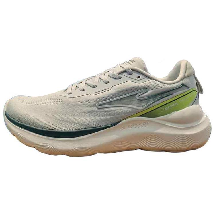 Erke Slip Resistant, Coverage, And Breathable Low top Sprint Running Shoes Men’s Gray Green