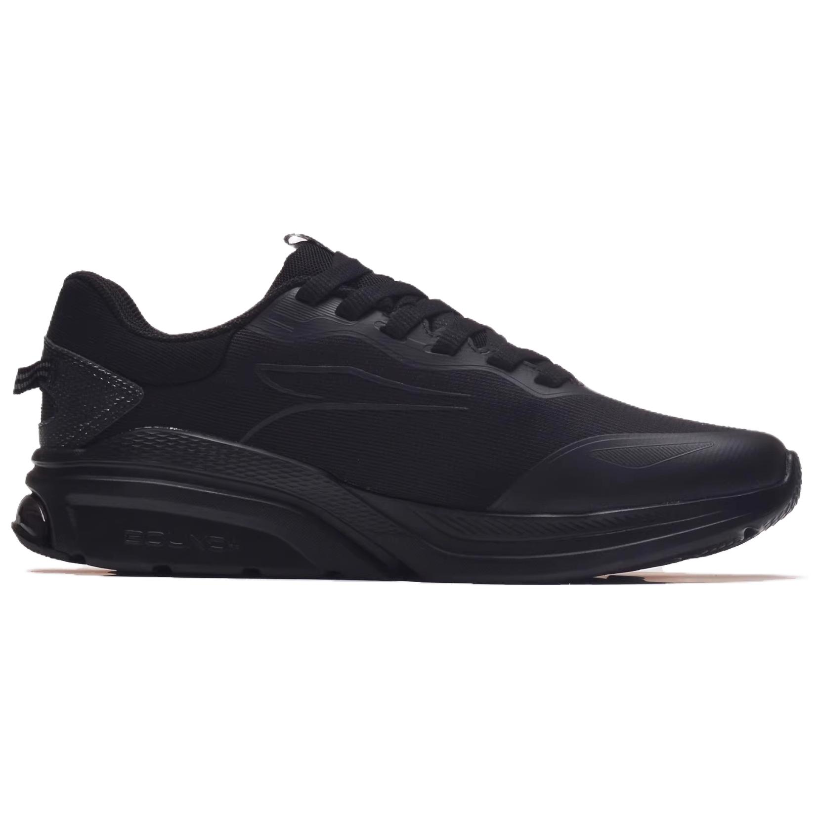 361° Style Cushioning Slip Resistant Rebound Low top Casual Sprint Running Shoes Men’s Black Gray
