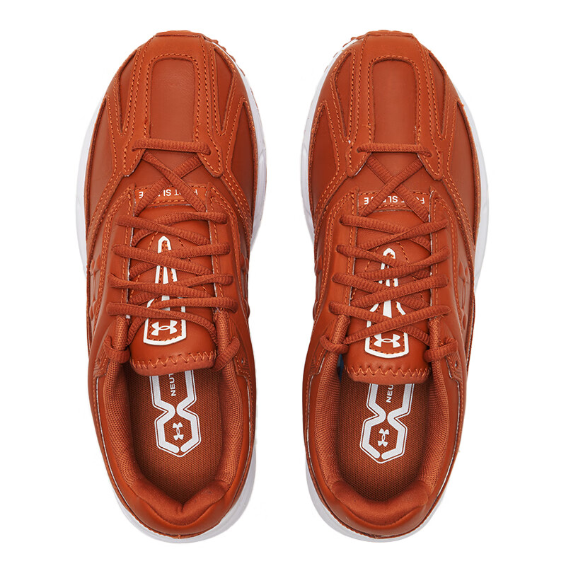 Under Armour HOVR Apparition Low top Running Shoes Unisex Brown