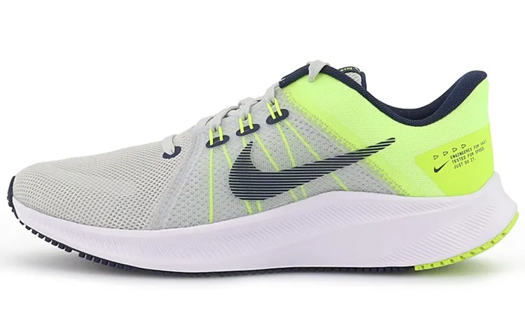 Nike Quest 4 Photon Dust Volt Glow