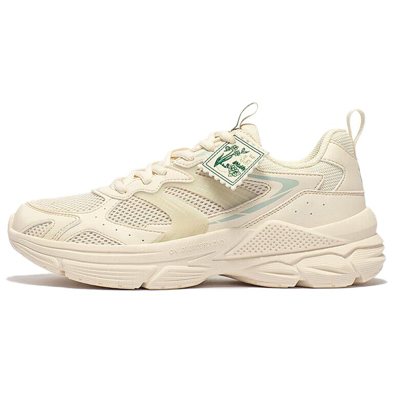 361° Slip Resistant Abrasion Resistant Running Shoes Women’s Beige