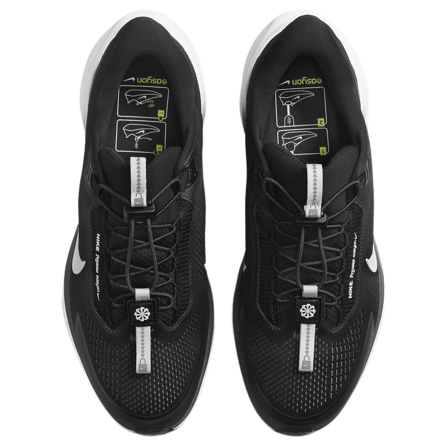 Nike Air Zoom Pegasus 41 EasyOn Black Anthracite Photon Dust White