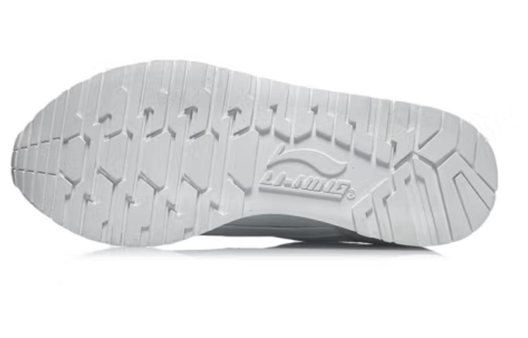 Li Ning ChengFeng Cushioning Slip Resistant Abrasion Resistant Lightweight Low top Running Shoes Men’s Mist White