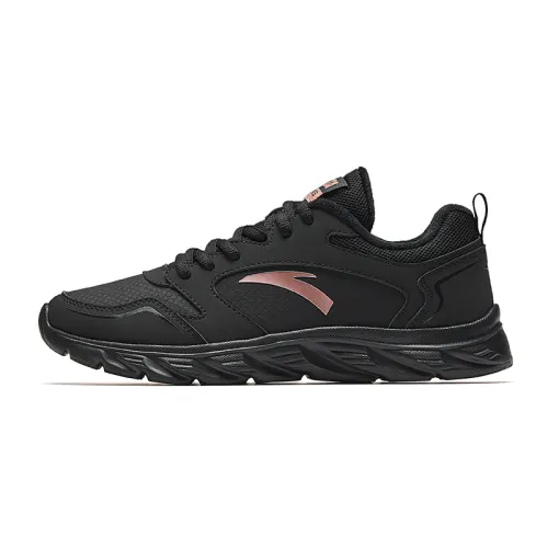 Anta Running Collection Comfortable, Minimalist Style, Fleece Lined Slip Resistant Abrasion Resistant Thermal
