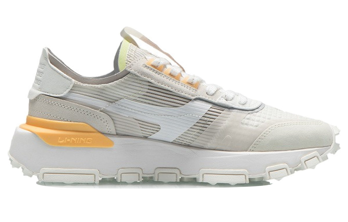 Li Ning Slip Resistant Cushioning Abrasion Resistant Lightweight Breathable Rebound