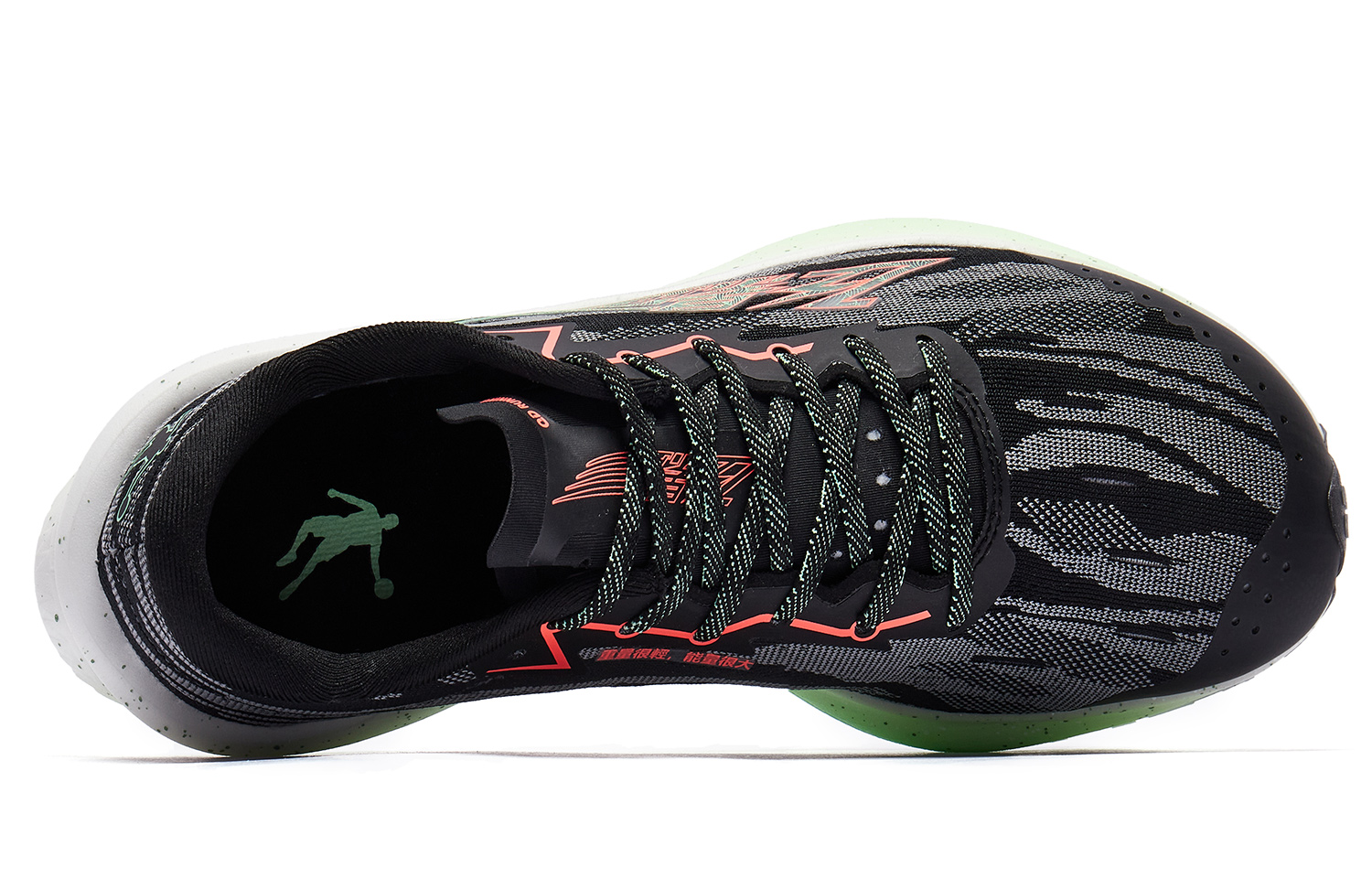 QIAODAN Feiying PB2.0 Slip Resistant Abrasion Resistant Low top Running Shoes Men’s Black Green Fall Winter Edition