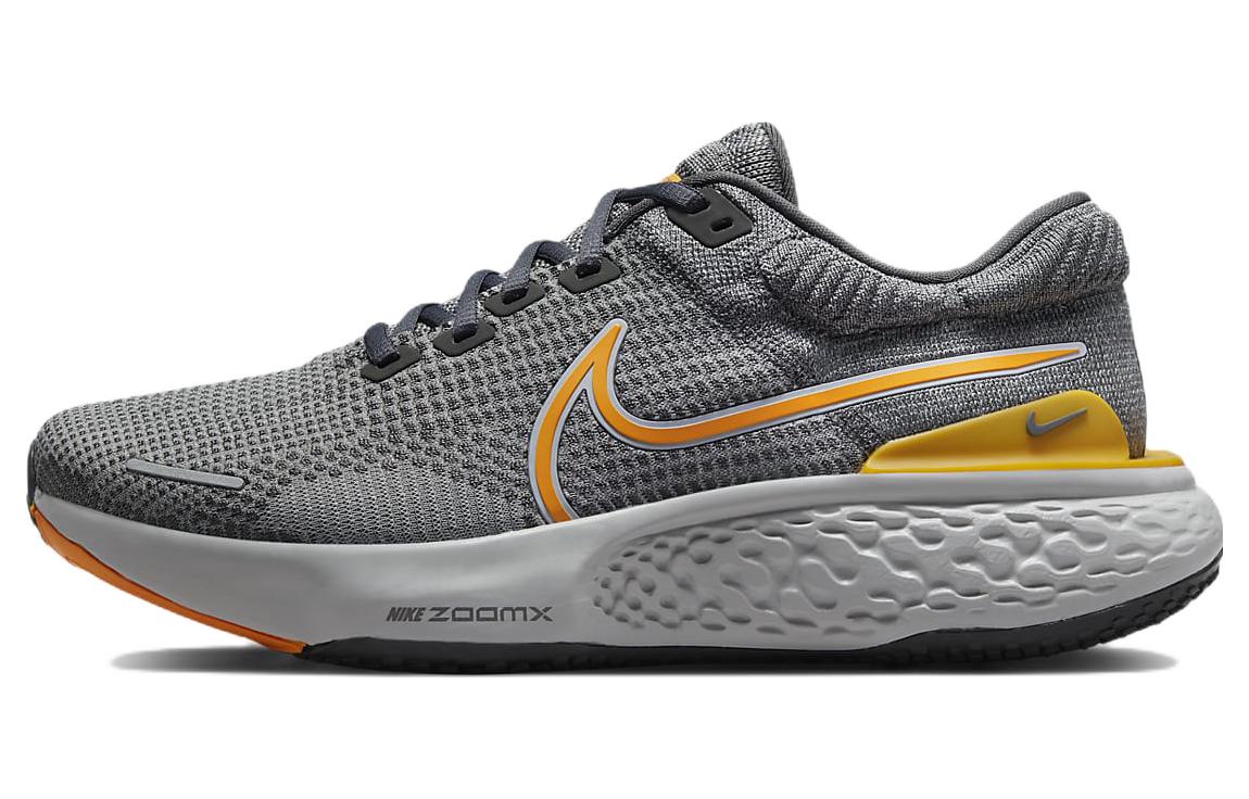Nike ZoomX Invincible Run Flyknit 2 Iron Grey