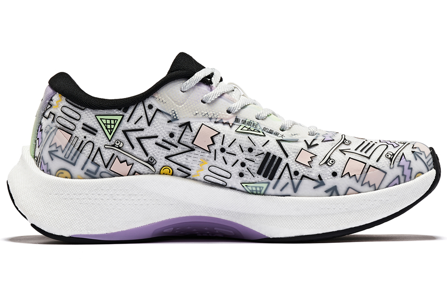 QIAODAN Flying Shadow 3.0 Running Shoes Women’s Low Top White/Black/Purple