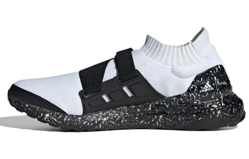 UltraBoost Hyke x UltraBoost Adidas AOH-001 'White'