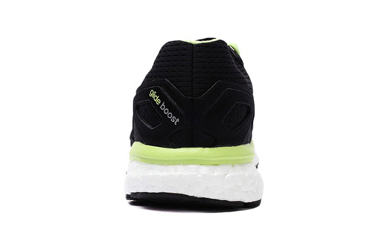 Adidas Supernova Glide Boost 7 ‘Black Green’ Women’s