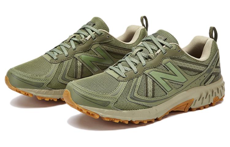 New Balance 410 Korea Pack 'Olive Green'
