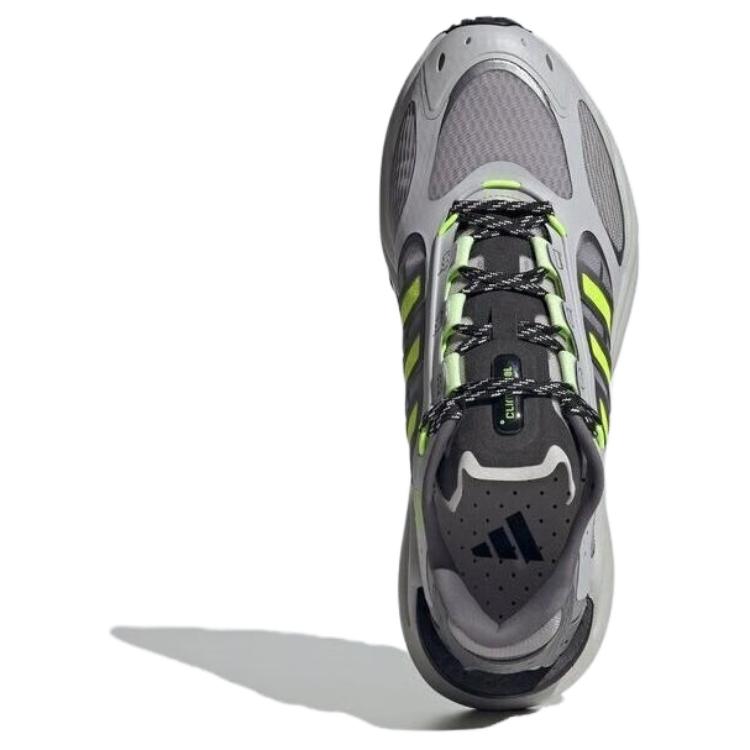 Adidas Climacool Vento 4.0 Cushioning Low top Casual Running Shoes Unisex Gray Yellow Black