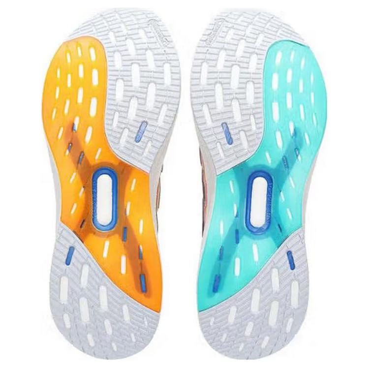 Adidas UltraBoost 5 ‘Crew Orange Semi Flash Aqua’