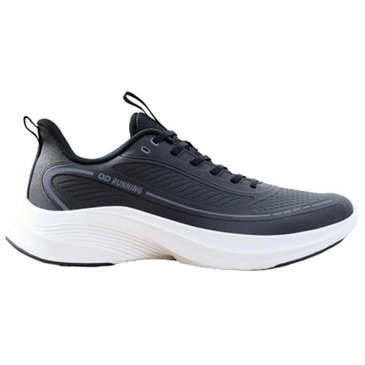 QIAODAN Cushioning, Wear Resistant Low top Casual Running Shoes Men’s Black