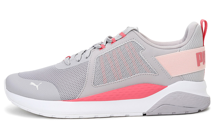 PUMA Anzarun Grey/Pink Women's