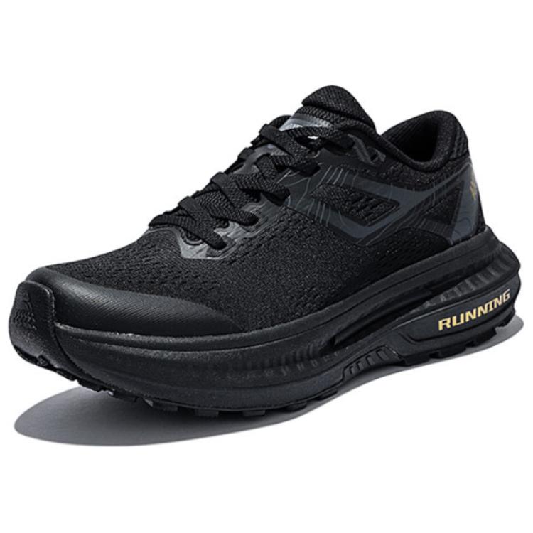 CHAOJIANTA Cushioning Slip Resistant Cushioning Slip Resistant Low top Running Shoes Men’s Basic Black