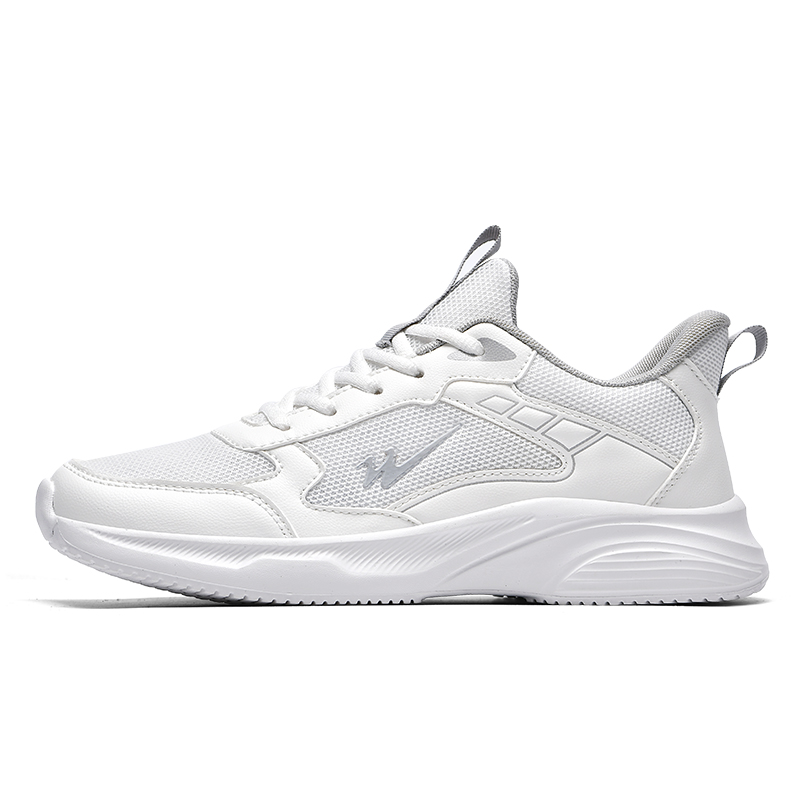 Binary Cushioning Rebound Lightweight Breathable Slip Resistant Low top Running Shoes Men’s White Gray