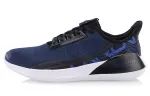 Li Ning Akasaka Comfortable Textile, TPU Cushioning Breathable Lightweight Low top Running Shoes Unisex