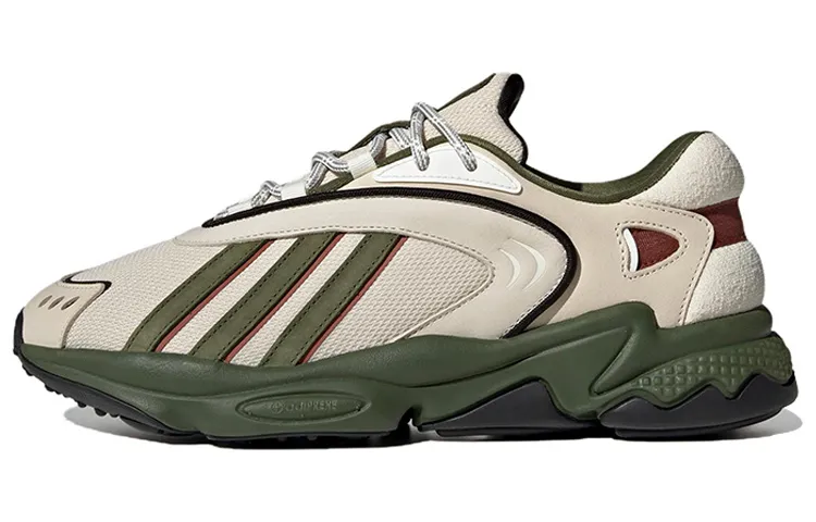 Adidas Originals Oztral 'Beige Olive'