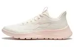 Li Ning Light Strings Synthetic Leather, TPU Cushioning Slip Resistant Abrasion Resistant Lightweight Low top