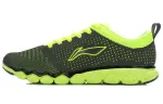 Li Ning Arc Fabric Abrasion Resistant, Slip Resistant, Cushioned, Breathable, Lightweight Low top Running Shoes Men's