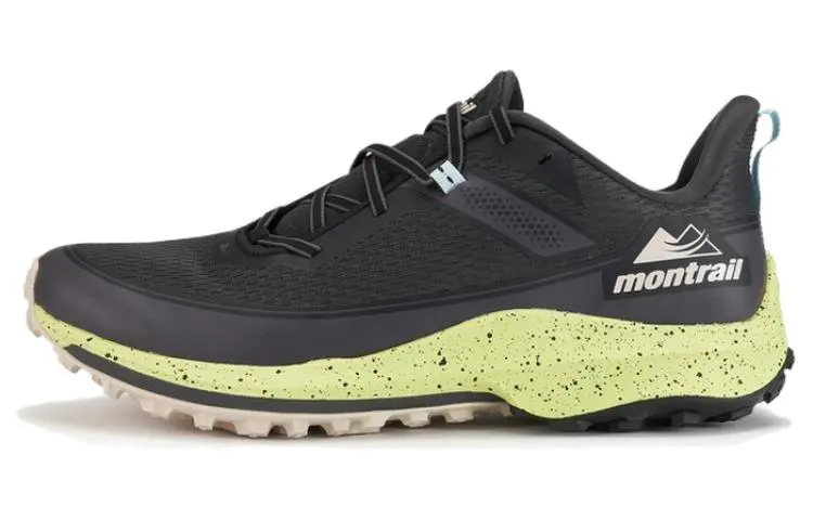 Columbia Montrail Fabric Slip Resistant, Breathable, And Lightweight Low top Running Shoes Men's Gray Green