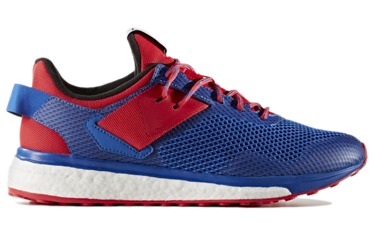 Adidas Response 3 Slip Resistant And Breathable Slip Resistant And Breathable Low top Running Shoes Men’s Blue Red