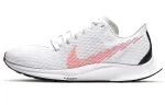 Nike Zoom Rival Fly 2 Fabric Cushioning Slip Resistant Abrasion Resistant Low top Running Shoes Women's White Green Red