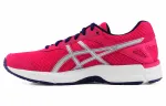 ASICS Gel Galaxy 9 Women's