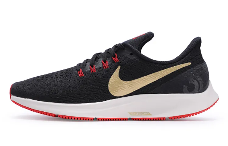 Nike Air Zoom Pegasus 35 Metallic Gold