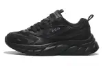 FILA Abrasion Resistant Breathable Low top Running Shoes Unisex Black