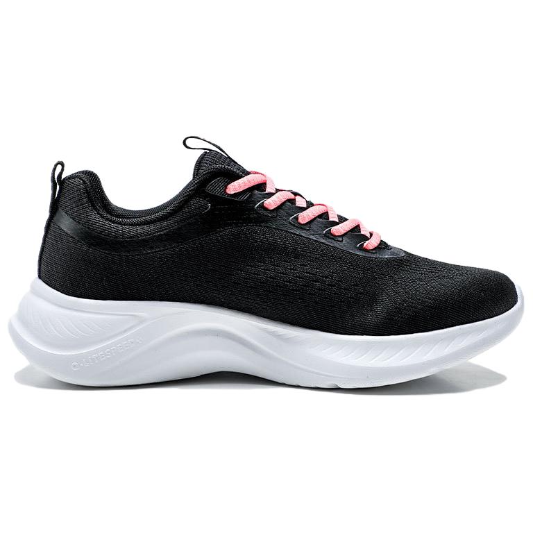 QIAODAN Slip Resistant, Abrasion Resistant, Breathable Slip Resistant, Abrasion Resistant, Breathable Low top Casual