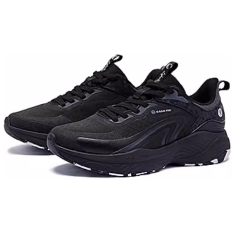 QIAODAN Iridescent 4.0 Cushioning Low top Running Shoes Women’s Black
