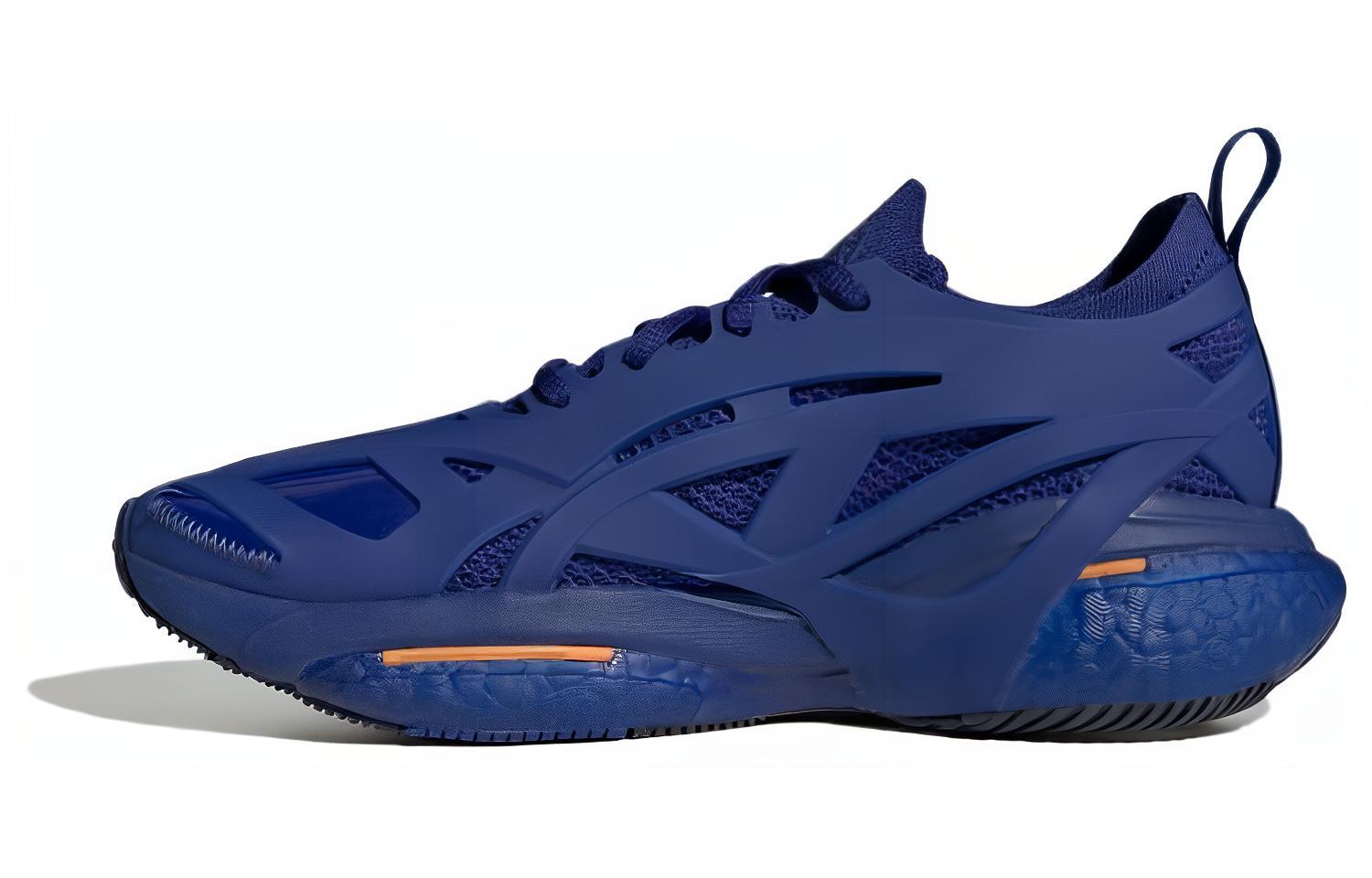 SolarGlide Stella McCartney x SolarGlide Wmns Adidas 'Mystery Ink' Women's