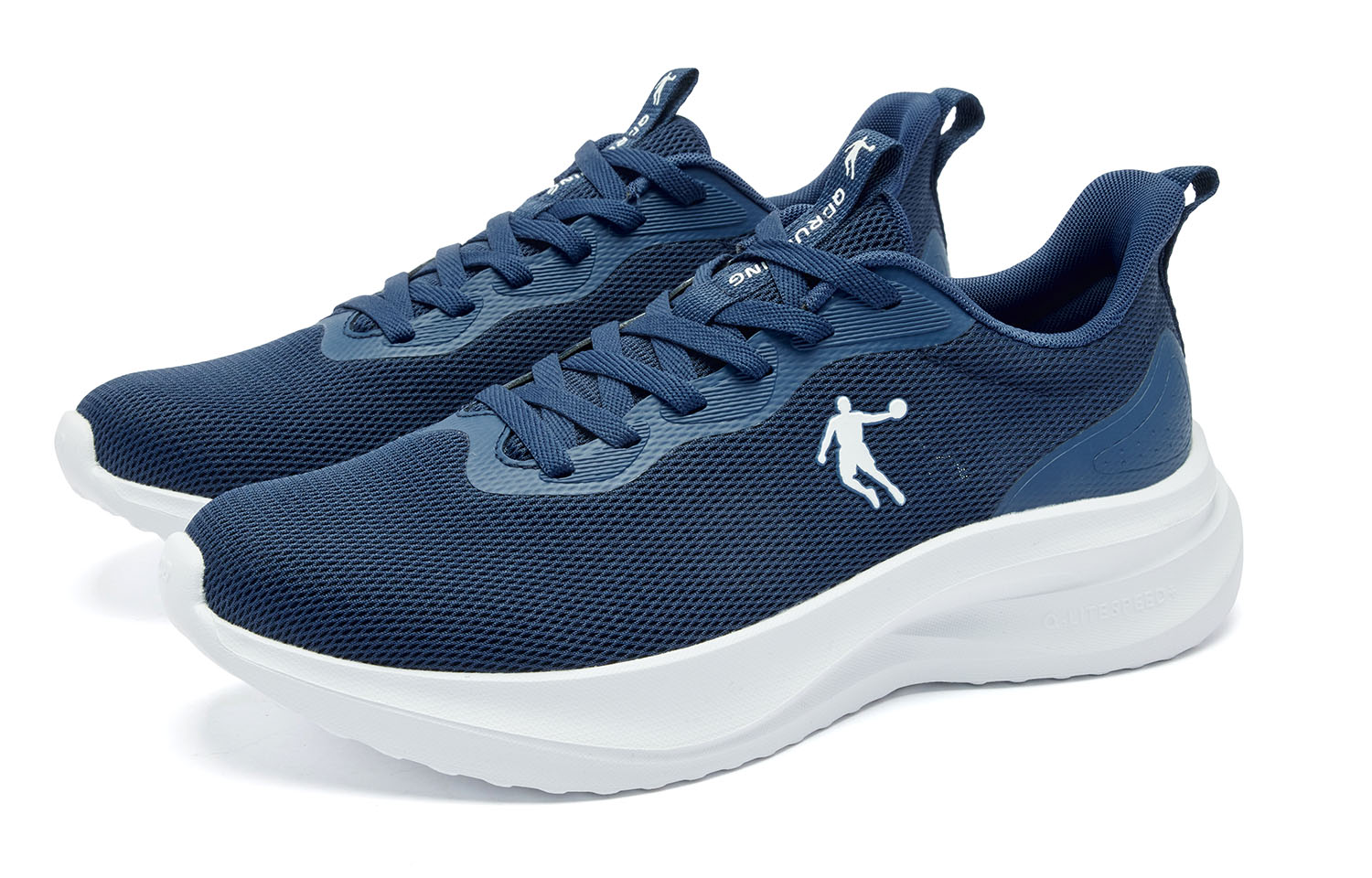 QIAODAN Fabric Cushioning Slip Resistant Abrasion Resistant Breathable Lightweight Rebound Low top