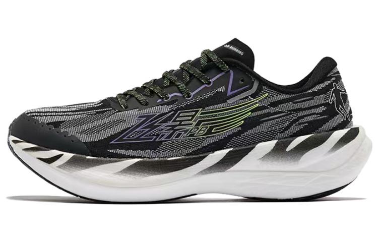 QIAODAN Feiying PB2.0 Slip Resistant Abrasion Resistant Low top Running Shoes Men’s Black White Fall Winter Edition