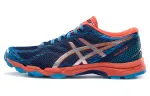 ASICS Gel Fujilyte Women's