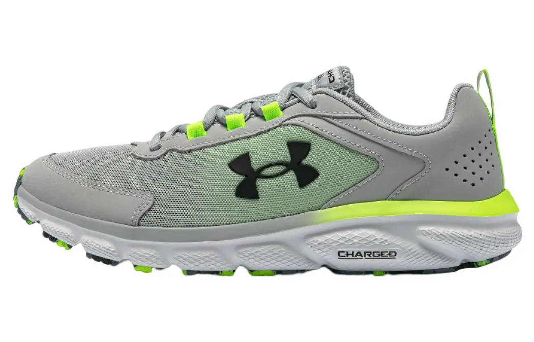 Under Armour Charged Assert 9 Mbl Cn 'Grey'