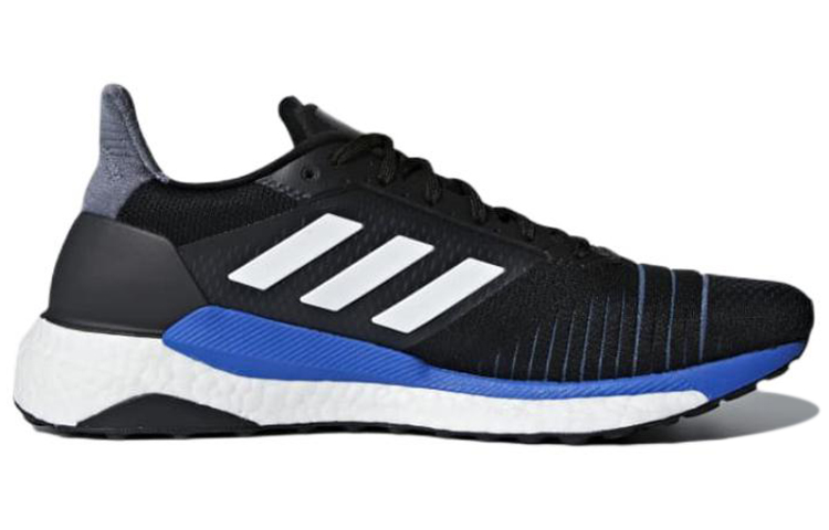 Adidas Solar Glide ‘Hire Blue’
