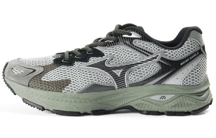 Mizuno Racer S Grey Green