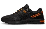 ASICS Gel Citrek