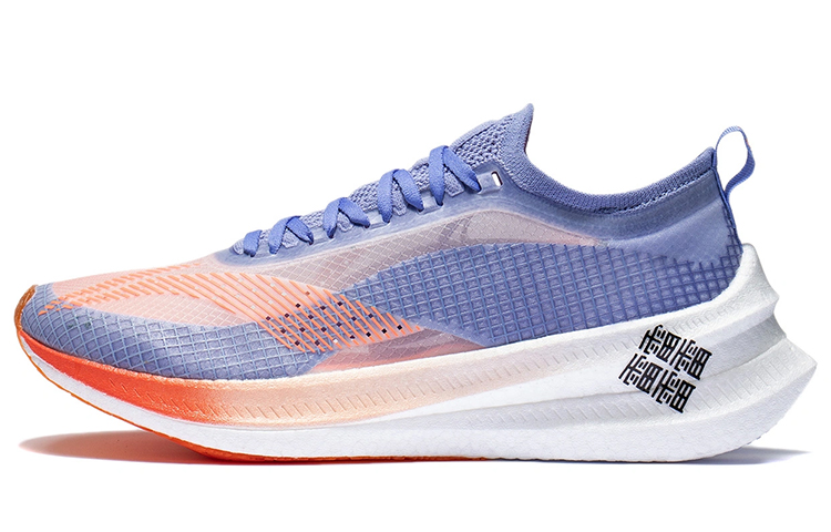 Li Ning Feidian 2 Elite Cushioning Slip Resistant Abrasion Resistant Support Low top Running Shoes Women's White Purple