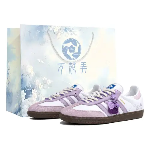 Adidas Originals SAMBA OG Myriad Flowers Entwined, Dreamweaver, Shopping Bag Slip Resistant Abrasion Resistant Low top