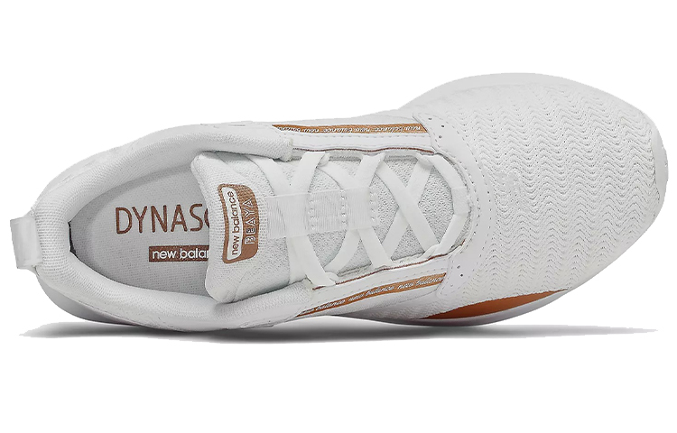 Женские кроссовки New Balance Beaya (белые) — фото 3