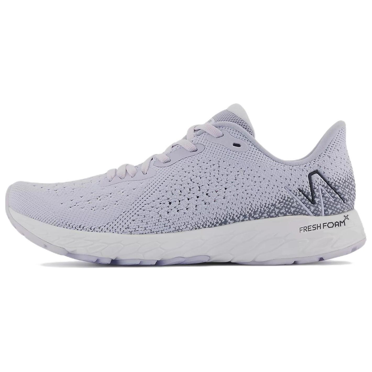 New Balance Fresh Foam X Tempo V2 'Gray White' Women's