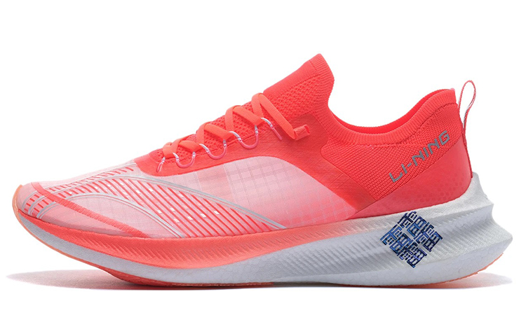 Li Ning Feidian Challenger 䨻 Cushioning Abrasion Resistant Breathable Low top Running Shoes Men’s Neon Fruit Red