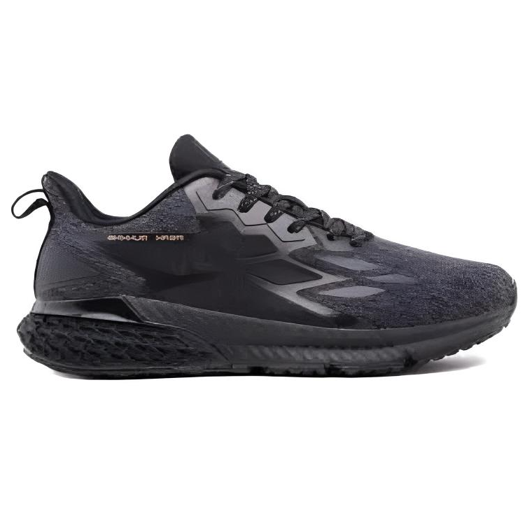 PEAK P MOTIVE Cushioning Slip Resistant Low top Running Shoes Women’s